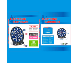 Электронный дартс DFC BLUEBOARD, 6 дротиков