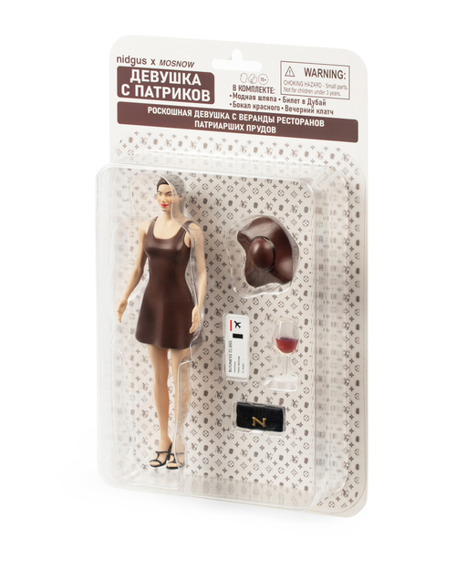 Игрушка nidgus & .solutions «Девушка с Патриков»