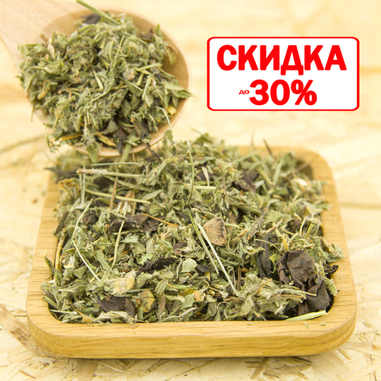 Фиточай Кедровый