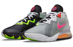 Кроссовки Nike Lebron 18 Low Ep "Bugs Vs Marvin"