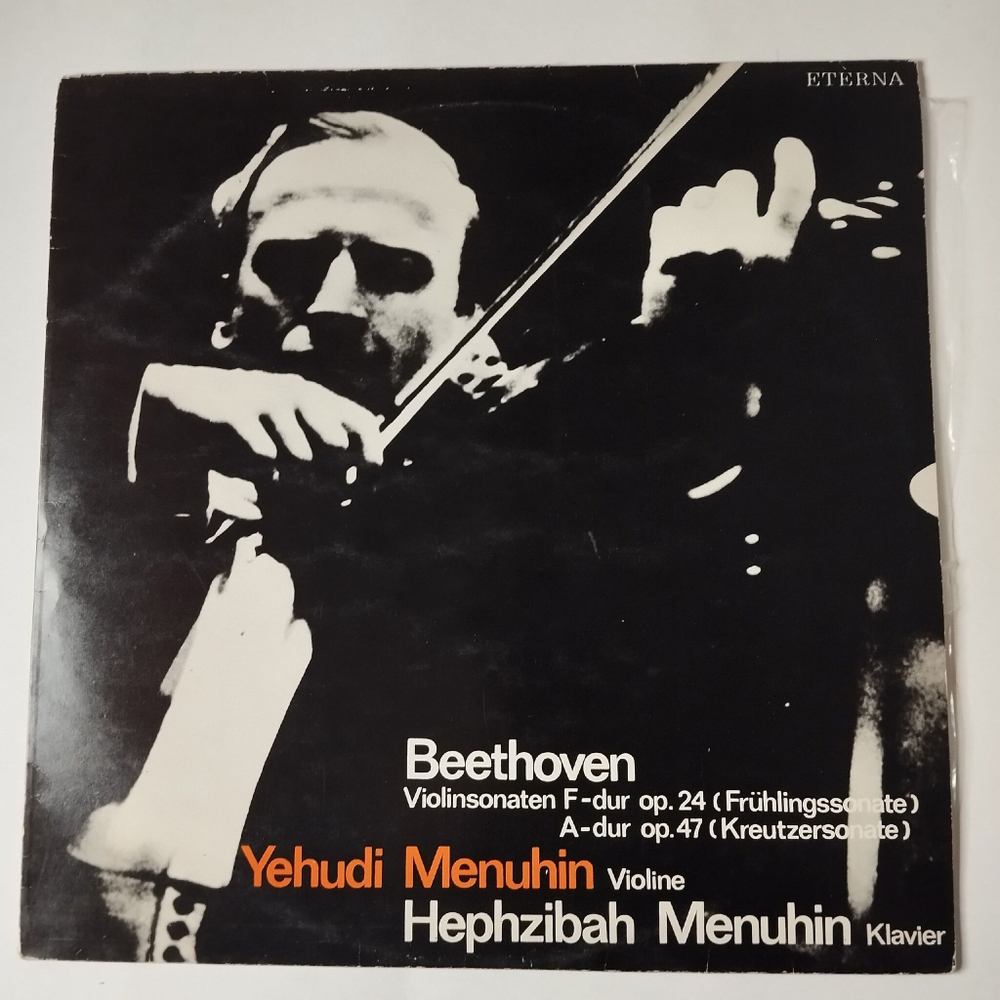 Винтажная виниловая пластинка LP Beethoven Бетховен, Yehudi Menuhin Иегуди Менухин, Violinsonaten F-dur Op. 24, A-dur Op. 47 (Kreutzersonate) (ГДР 1984)