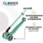 Самокат Globber Primo Foldable Plus Lights светло-зеленый