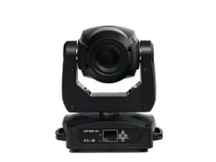 STAGE4 LEO SPOT 180 - поворотная "голова" SPOT