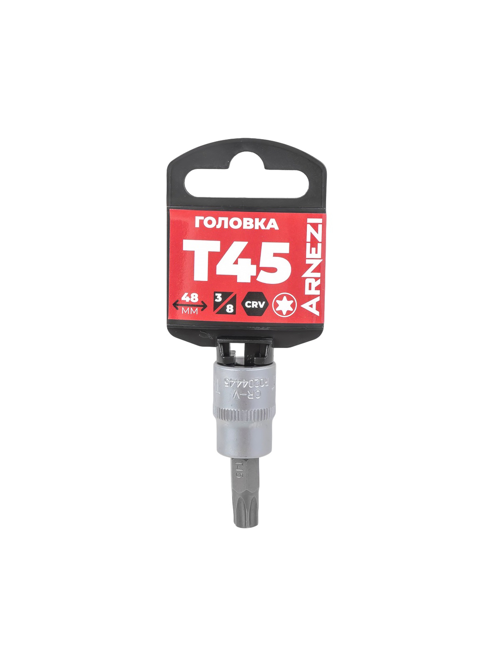 Головка 3/8" со вставкой TORX T45, L=48 мм на холдере Arnezi R0204445