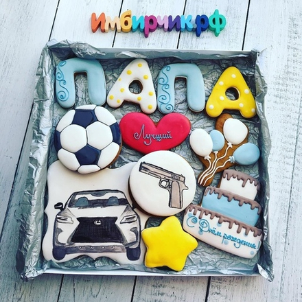 Имбирные пряники Папа