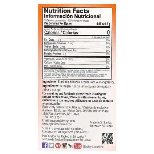 Hyleys Tea, Черный чай со льдом, манго, 20 чайных пакетиков в индивидуальной упаковке, 40 г (1,41 унции)