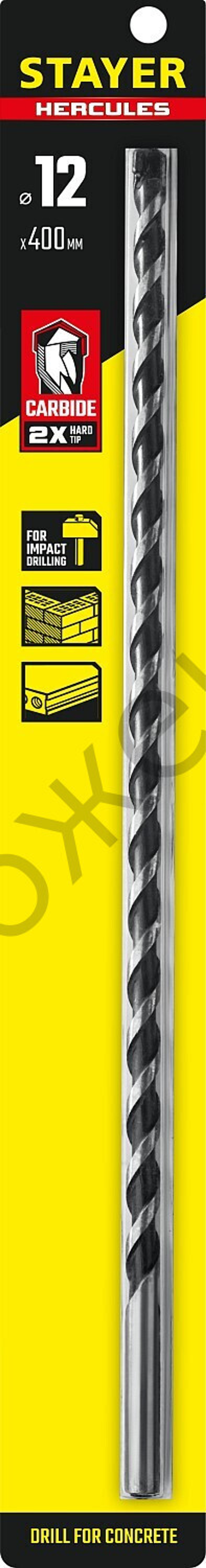 STAYER HERCULES 12 x 400 мм сверло по бетону PROFESSIONAL