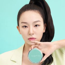 AMUSE Кушон матовый Meta Fixing Vegan Сushion #02 NUDE SPF 45 PA++  (15 гр)