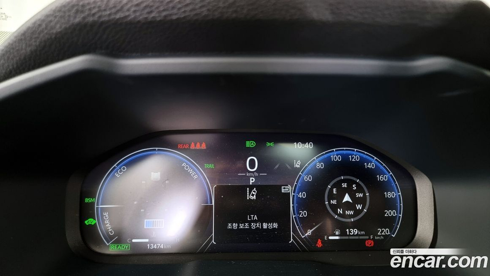 Toyota RAV4 5 Generation 2.5 4WD Hybrid LTD (02.2023)