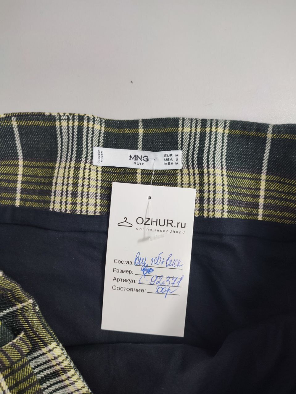 Юбка Mango в клетку 46 размер