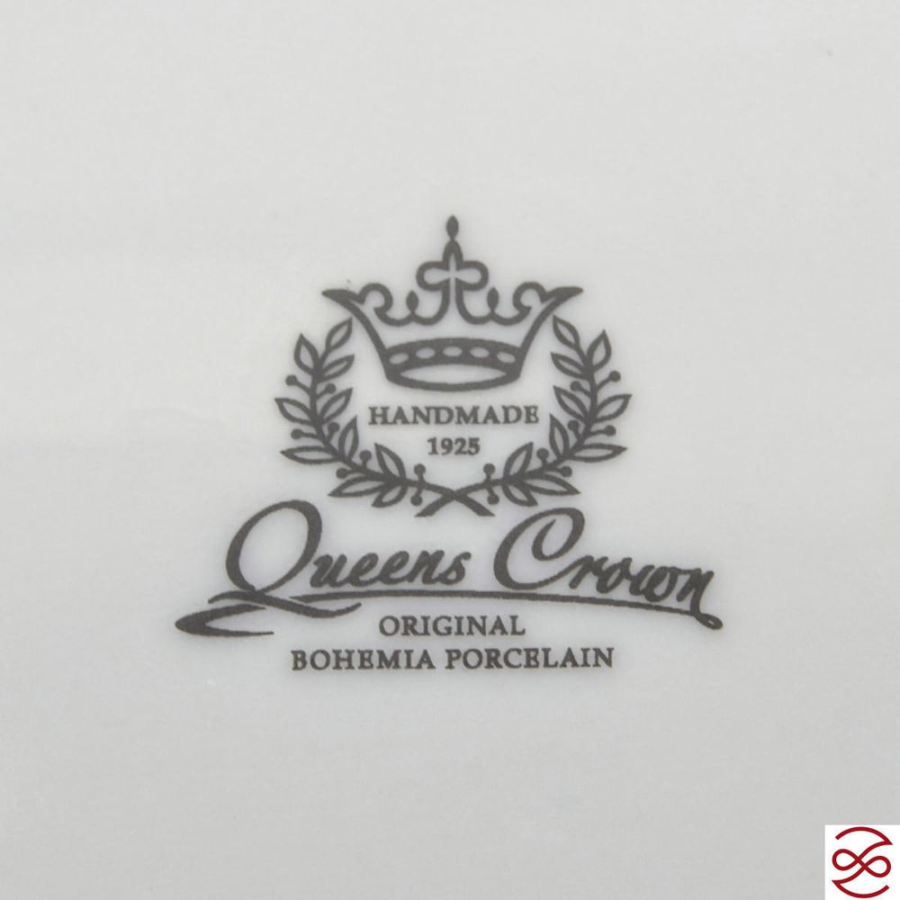 Блюдо квадратное на ножке Queen's Crown Aristokrat Охота бежевая 32 см