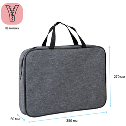 Папка с ручками Премиум А4 "Графит", полиэстер, на молнии, 60мм, ArtSpace