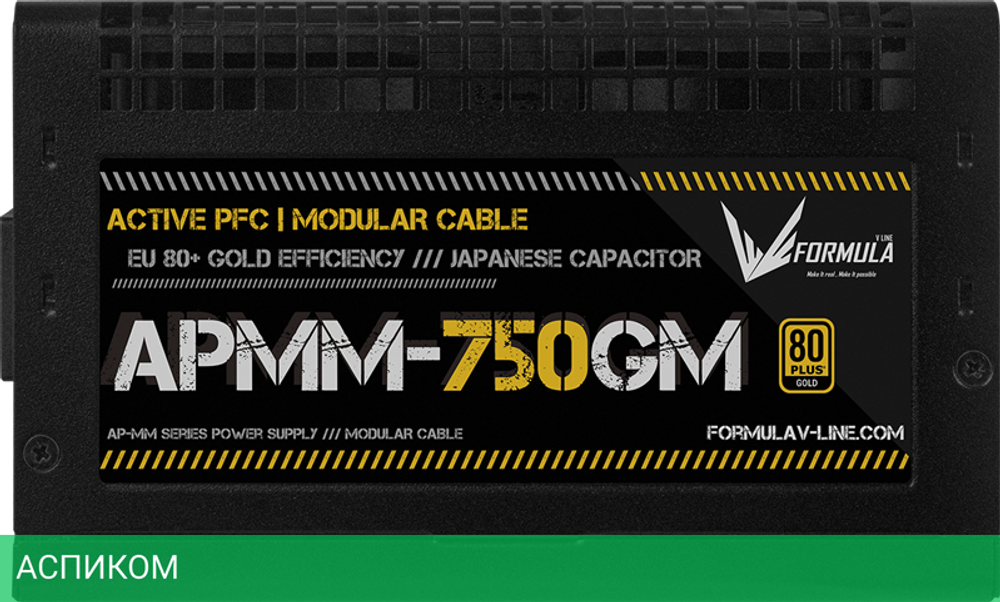 Блок питания Formula ATX 750W Gen.5 (APMM-750GM)