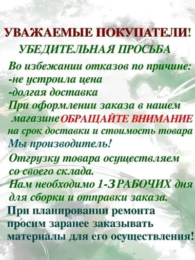 Панели потолочные полистирол экструдированная серая потолочная плитка