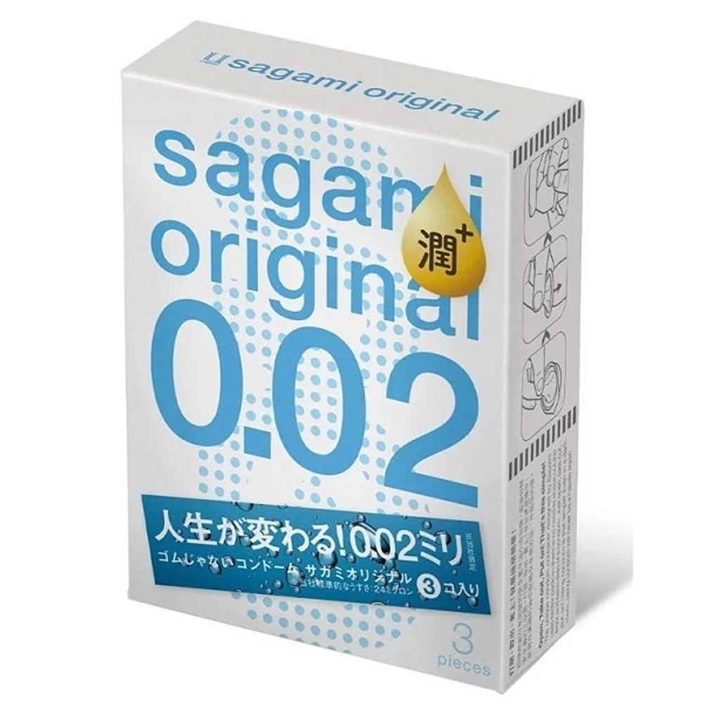 Ультратонкие презервативы с увеличенным количеством смазки Sagami Original 0.02 Extra Lub 3шт