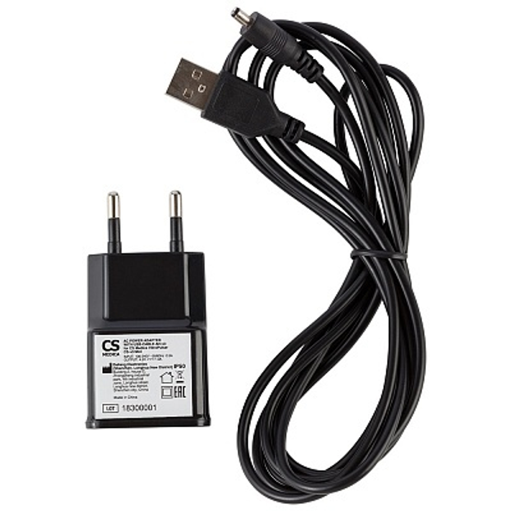 Мини-вибромассажер VibraPulsar CS-v3 Mini