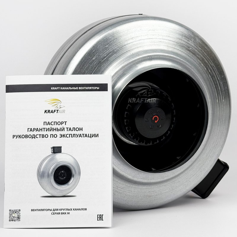 Вентилятор канальный ВКК-160 М