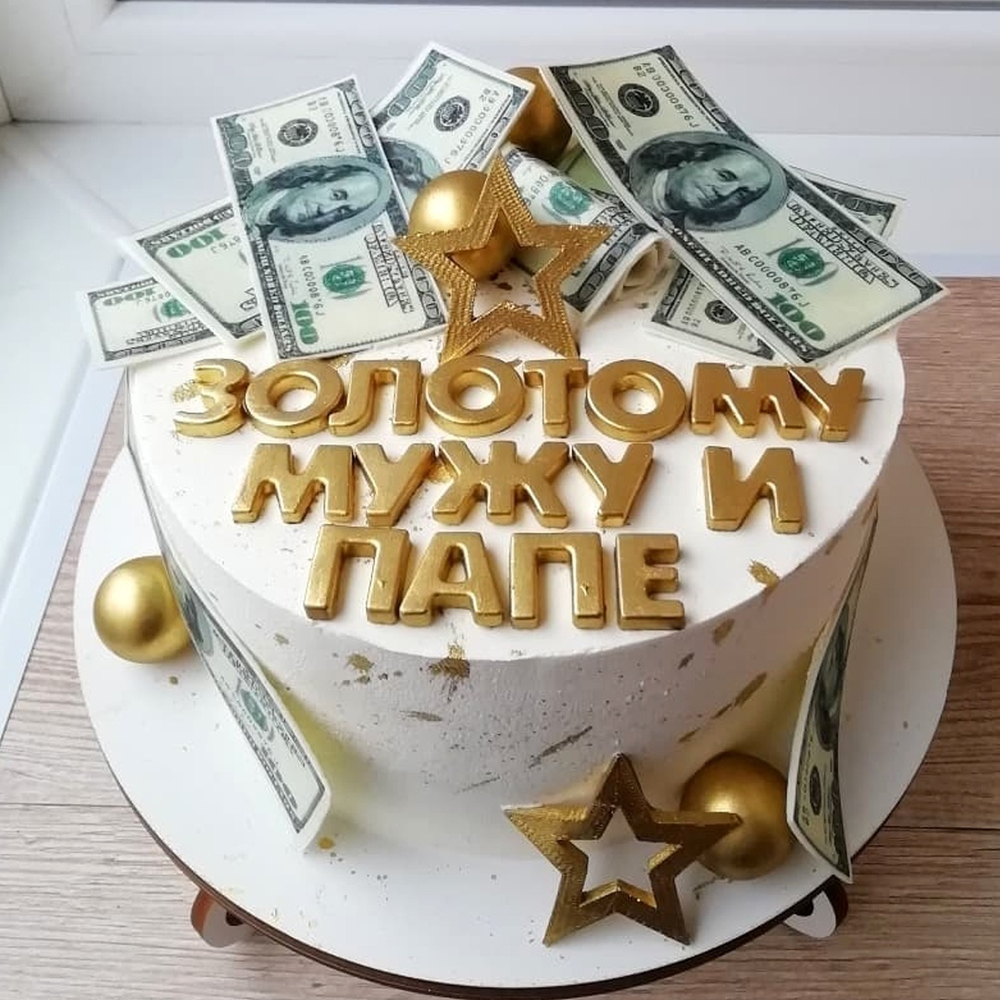 Торт мужской №216 (ВК)