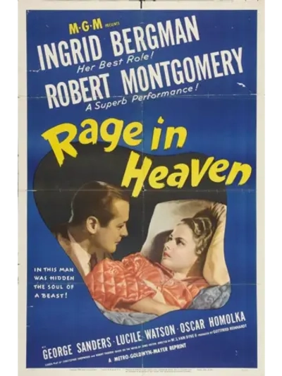 Ярость в небесах (1941) (DVD-R)