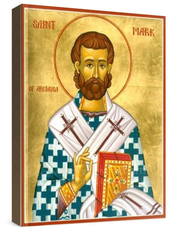 Марк Арефусийский (рукописная икона)