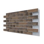 Негорючая термопанель ППС PRO Beryoza Ceramica Arfak Коричневый 0,612 м², 1020x600 мм