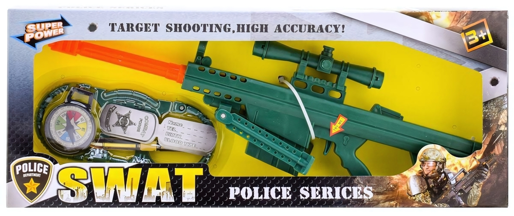 Набор оружия Спецслужб, коробка 635-8