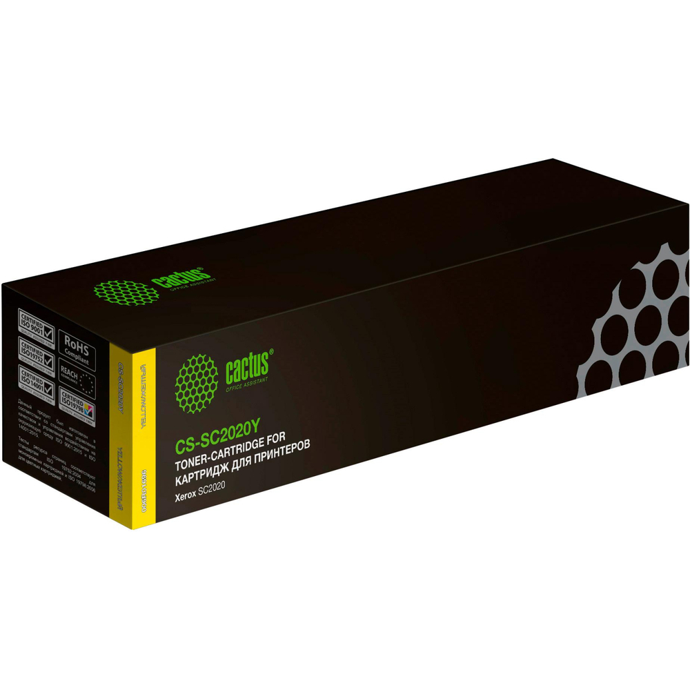 Картридж лазерный Cactus CS-SC2020Y 006R01696 жел. для Xerox DC SC2020