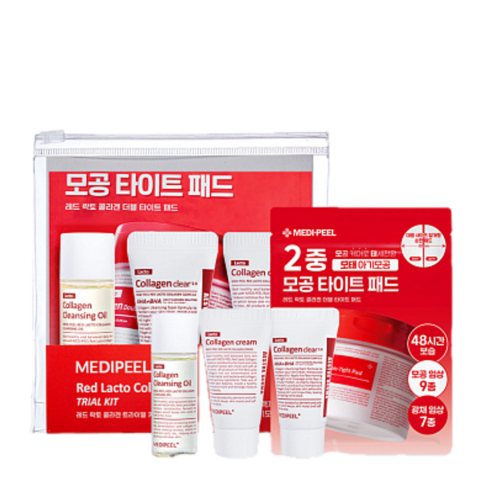 Миниатюры с коллагеном и лактобак-ми MEDI-PEEL Red Lacto Collagen Trial Kit 20мл+15мл+20мл/5+15г