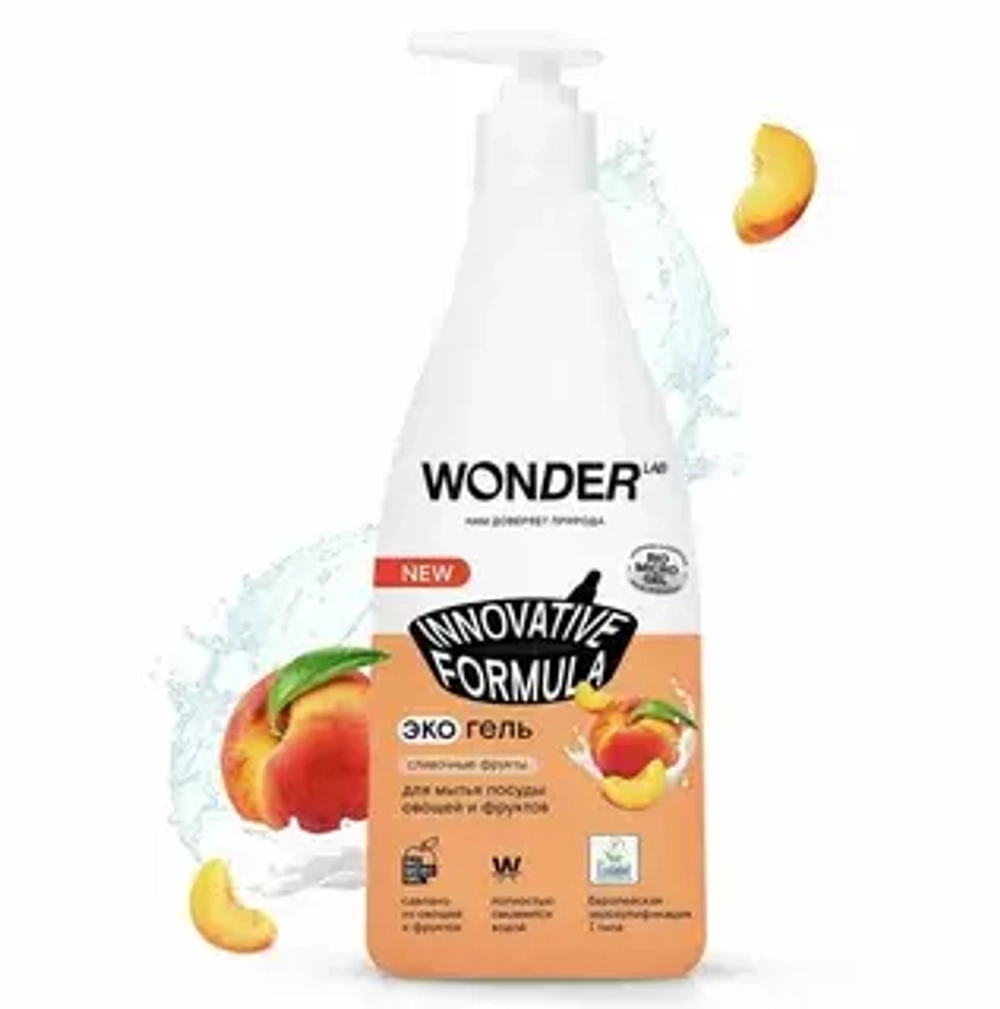 WONDER LAB 550мл Эко-гель для мытья посуды,овощей и фруктов "Сливочные фрукты" 550мл*9