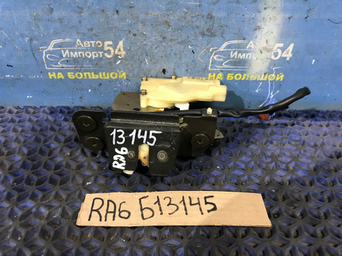 Замок багажника Honda ODYSSEY 1998-2004