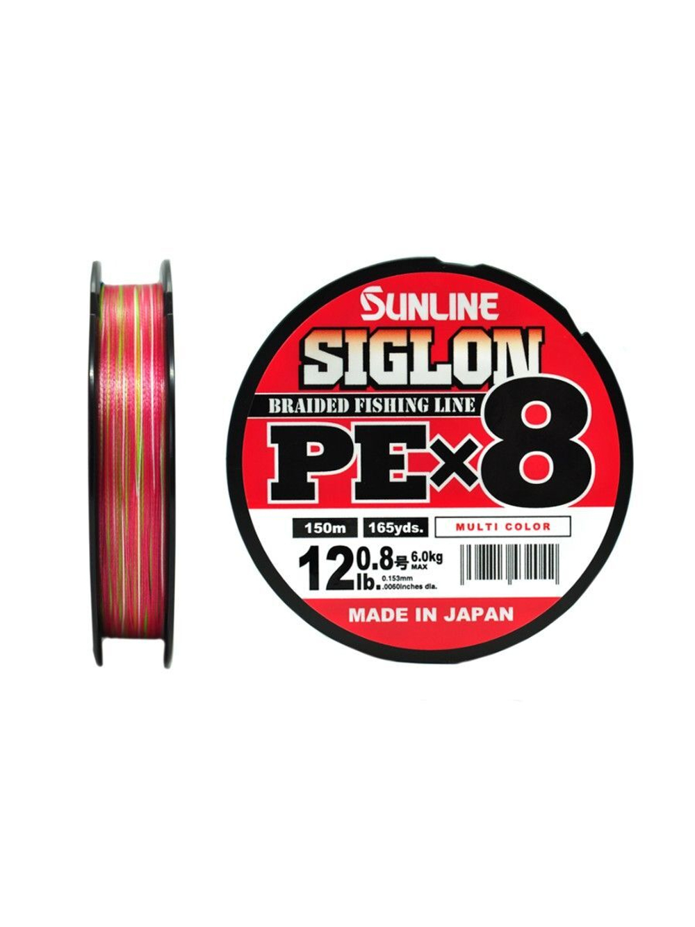 Шнур плетеный SIGLON PE 4 100M CONNECTED(5C) #4/60LB