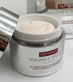 Пептидный крем с матриксилом от морщин MEDIPEEL Peptide 9 Volume & Tension Tox Cream Pro