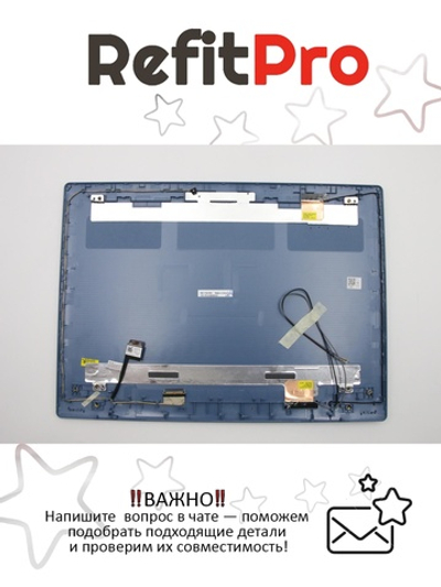 Крышка матрицы для ноутбука Lenovo 320-14IKB / AST / API , с кабелем матрицы , синяя (5CB0N82331), оригинал