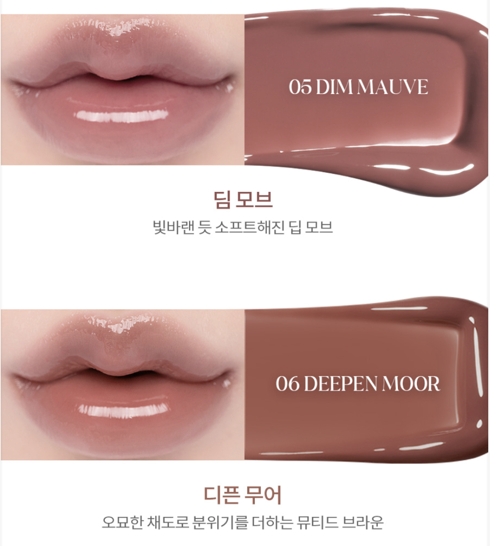 Стойкий блеск для эффекта стеклянных губ rom&nd Glasting Color Gloss - 06 Deepen Moor