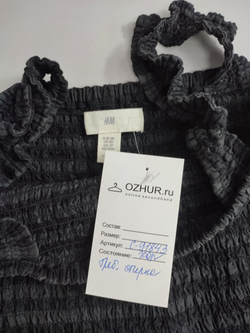 Платье H&M модное 42 размер