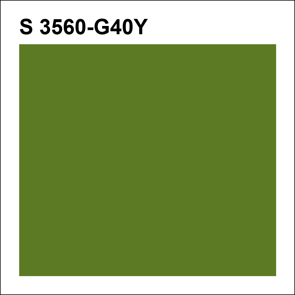 S 3560-G40Y за кг