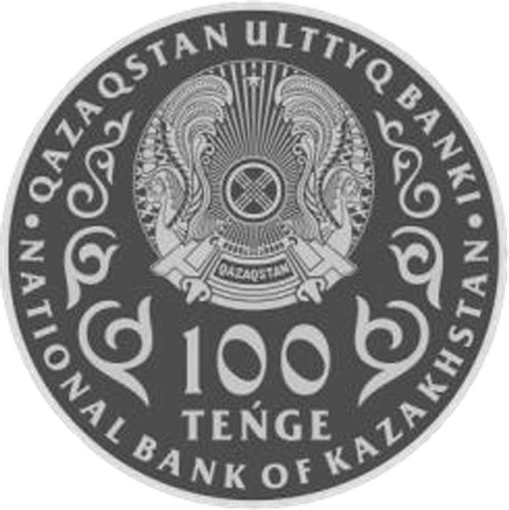 Набор из 4 монет 100 тенге 2019 г. ИЛЬЯС ДЖАНСУГУРОВ, САКЕН СЕЙФУЛЛИН, БЕИМБЕТ МАЙЛИН, ТУРАР РЫСКУЛОВ. СЕРИЯ "ВЫДАЮЩИЕСЯ СОБЫТИЯ И ЛЮДИ"