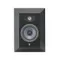 Focal Theva Surround Black