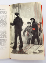 "Записки коменданта Кремля" Павел Дмитриевич Мальков 1968 г.