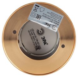 Светильник накладной ЭРА OL7 GX53 GD/CH под лампу GX53 золото/хром | Накладные светильники