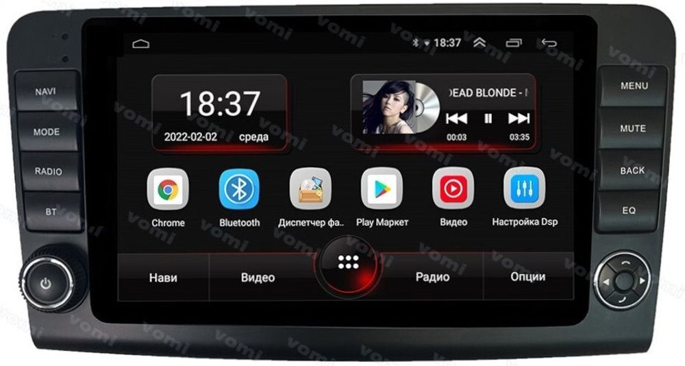 Магнитола для Mercedes-Benz GL (X164), ML (W164) 2005-2012 - Vomi AK614R9-MTK Android 10, 8-ядер, 2Гб-32Гб