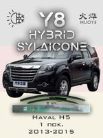 Щетки стеклоочистителя HUOYE Y8 500/475 мм на Daihatsu Coo | Hook/J-Hook