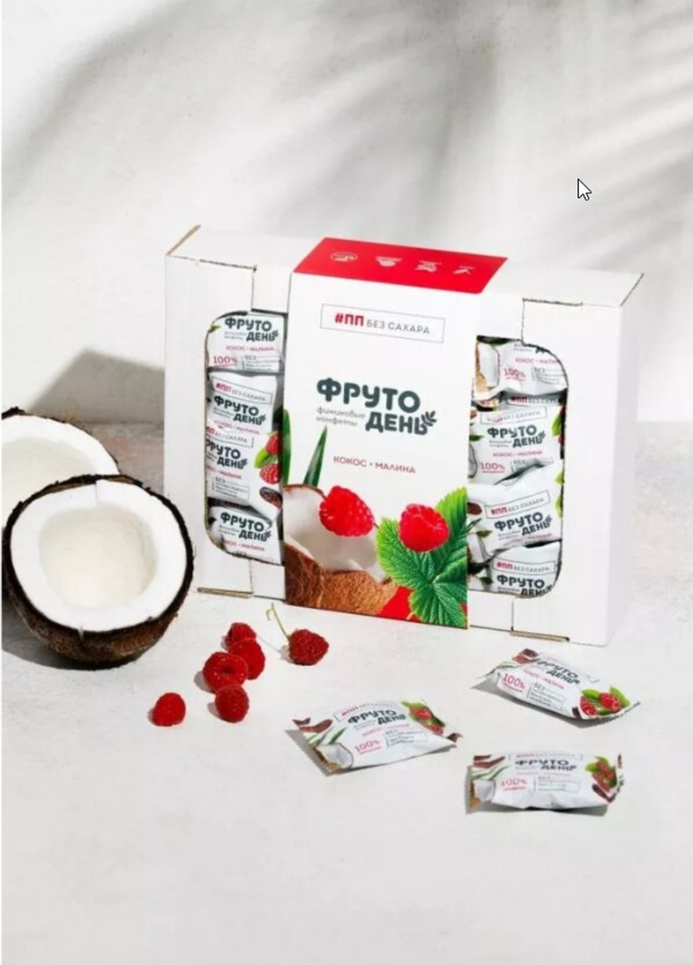 Скриншот 05.11.24_09.35.16