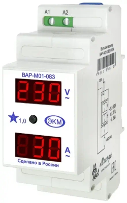 Вольтметр/Амперметр ВАР-М01-083 АС20-450В, Меандр