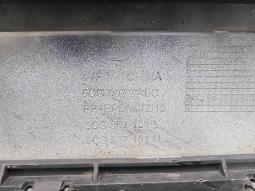 Бампер передний Jetta VS7 (2022-н.в.)