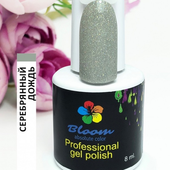 Гель лак Bloom “Серебряный дождь» 8 мл