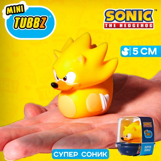 Фигурка-утка Tubbz Sonic the Hedgehog Super Sonic (Mini)
