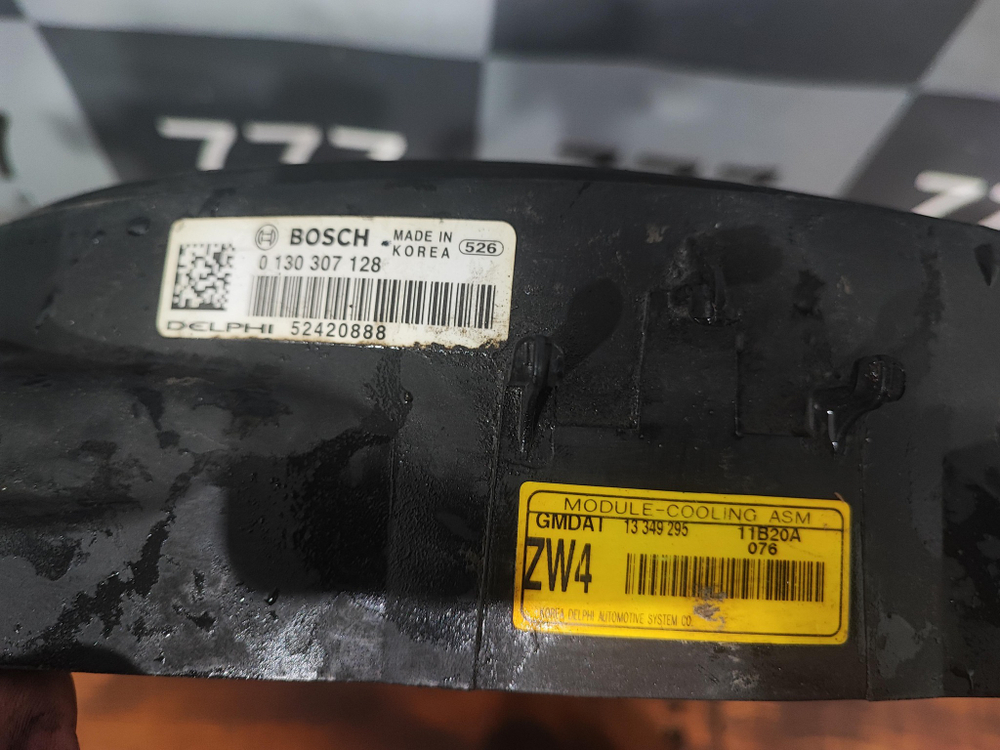 Вентилятор радиатора с диффузором Chevrolet Cruze 09-15 Б/У Оригинал 3135103785