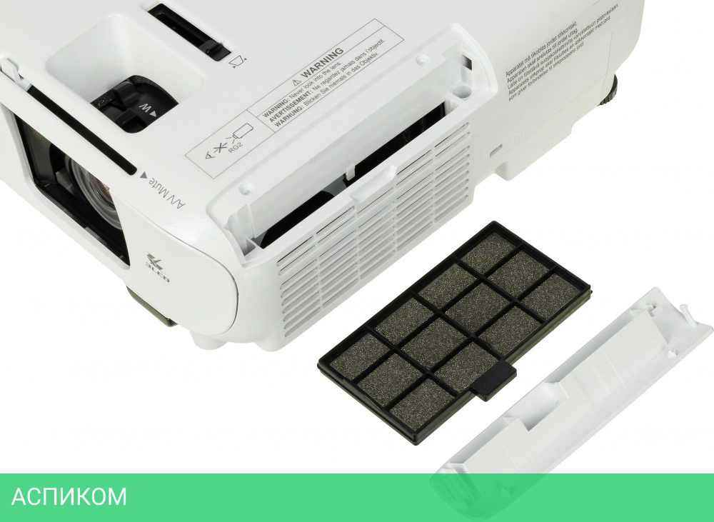 Проектор Epson EB-FH06 (V11H974040)