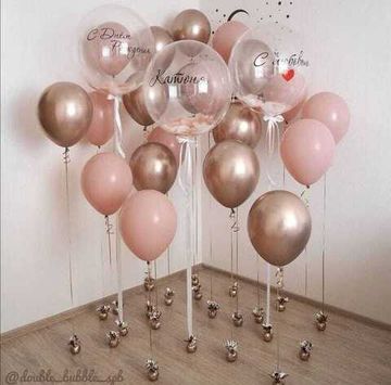 Шары для девочки №8